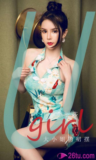 我们的婚姻电视剧