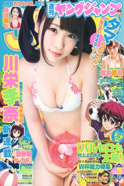 美媛馆