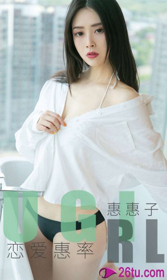 我的大胸继拇在线观看