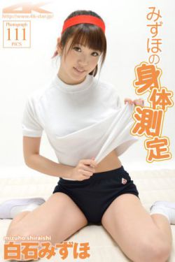 会穿越的道观