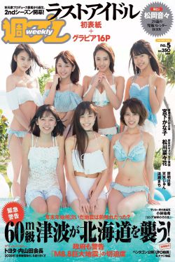 婢子绝色