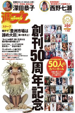 蜜桃app 初中女生云南