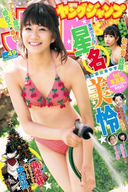 美女图片大全无遮挡