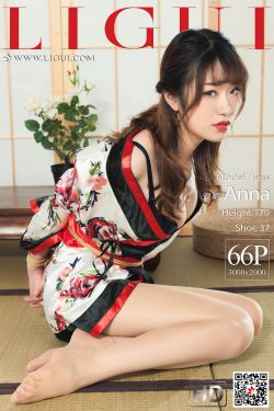 魔鬼女集中营