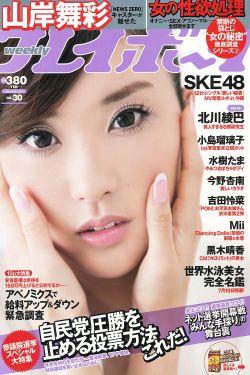 电影动作片