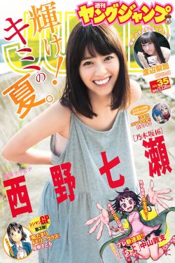 花瓶美人[快穿]BY千阙辞