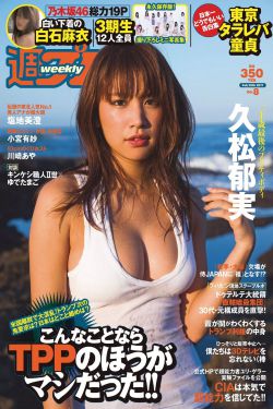 啊我们换个地方做！又加免费