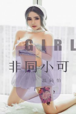 波多野结衣电影大全