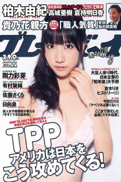 情癫大圣