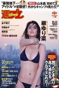 春宵一刻值千金