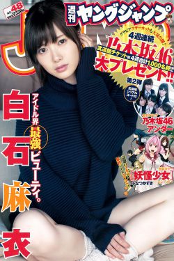 二人世界高清免费版在线观看