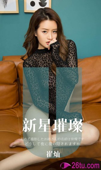 荡女妇边被C边呻吟久久网