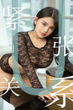懦夫英文