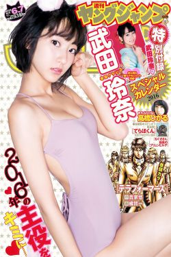 男生第1次为什么也会疼