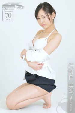 马伊姆 拜力克