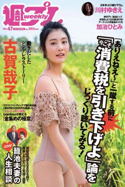 99久久免费看国产精品