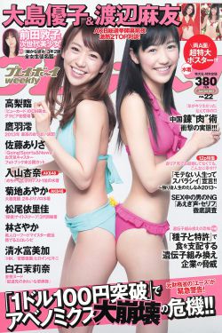 老无所依
