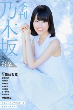 都柏林人