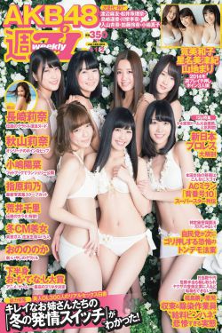 翁吻乳婷婷小玲21章