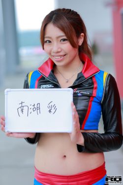 叶流云最后的结局