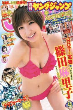 新视影院