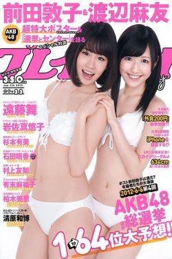 2017最新中文字幕在