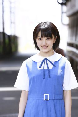大山的女儿
