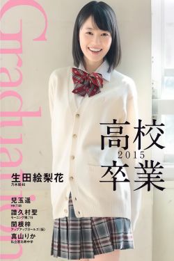 印度人的性能强大