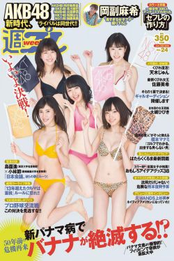 面试常见问题