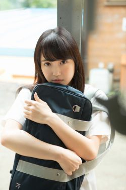 挖井人的女儿