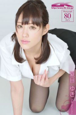 追随者