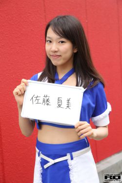 星辰大海