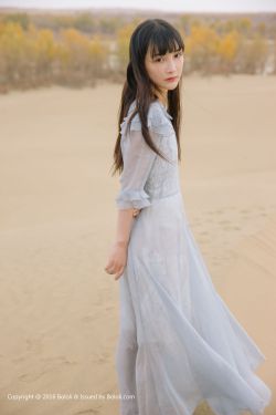 郭麒麟赘婿角色