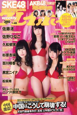 葫芦娃电影