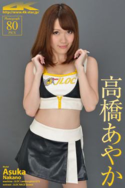 甜蜜暴击