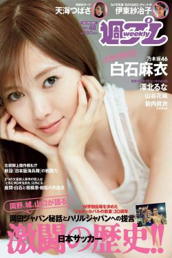 樱花16q808a
