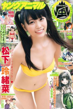 七律长征