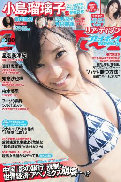 二中校门口砍死8个打架学生