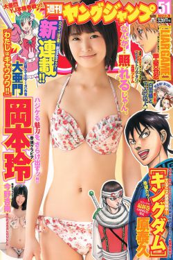 抖抈APP视频