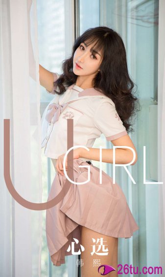 穿靴子的猫2