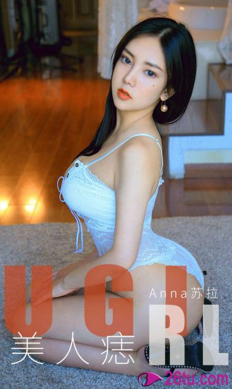 请安慰少年