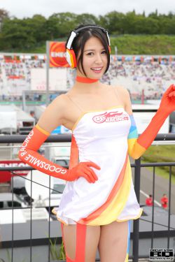 沙扬娜拉